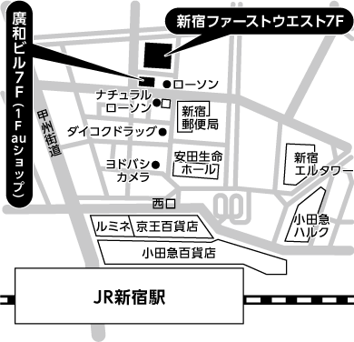 東京会場地図