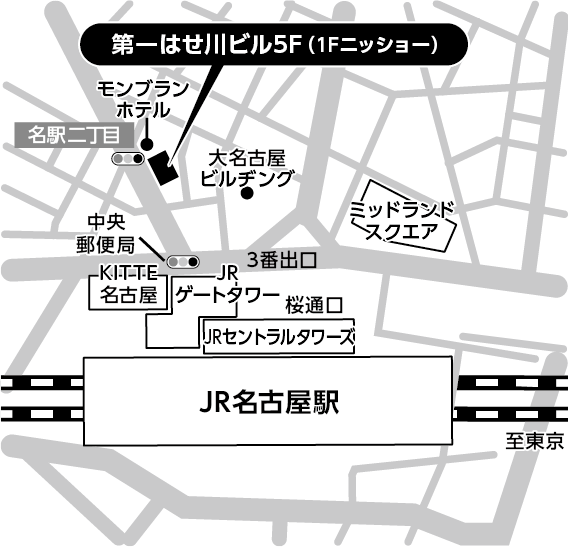 名古屋会場地図