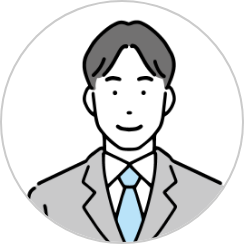 男性のイラスト